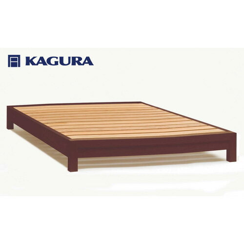 【ふるさと納税】家具蔵 KAGURA ベッドフレームダンヘッドレス クイーン ウォールナット材 家具 寝具 寝室 木材 無垢材 職人 手作業 天然木 高級木材 無添加 安全 ジャパニーズモダン 高級家具 熟練 無着色 おしゃれ 天然木無垢材 温もり 【（株）アイダ】 【ho1206】