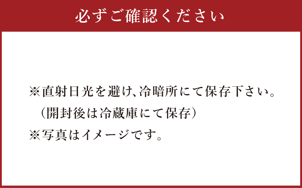 龍の泪 (極ゆうこう) 150ml×5本 ／ ポン酢 ぽん酢 有機純米酢 有機醤油 しょうゆ 柑橘類 調味料 長崎県 長崎市