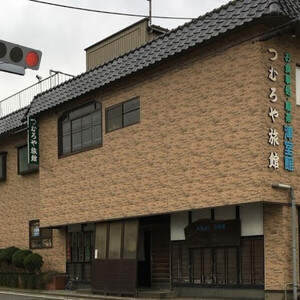 永平寺 つむろや旅館 宿泊券（１室１名様）1泊2食付 / 永平寺 福井 北陸 鮎釣り体験 永平寺観光 釣り旅行[C-048001] 