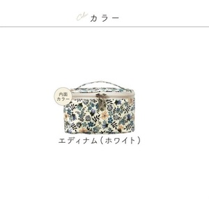 【Cyalel Yahata】プレミアムリバティプリント スリムバニティポーチ エディナム ホワイト 化粧ポーチ レディース 小物入れ 旅行用 トラベルポーチ 花柄 箱入り 日本製_OS007-001
