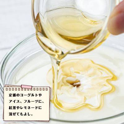 ふるさと納税 淡路市 日本みつばちの百花垂蜜 150g×2個 保存料・着色料無添加　as30005 |  | 02