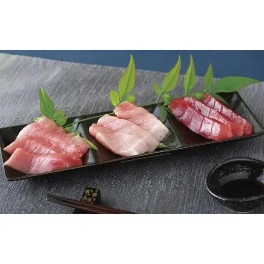 【 大トロ 中トロ 赤身 】本マグロ 1kg 海鮮丼 A122