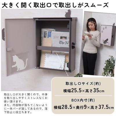 ふるさと納税 小野市 壁掛けポスト miauler (ミオレ)【ウッドナチュラル】　1台 |  | 01