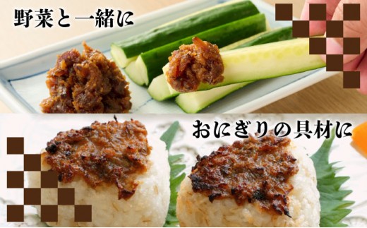 柚子もなかは、第18回全国菓子博対象を受賞しました