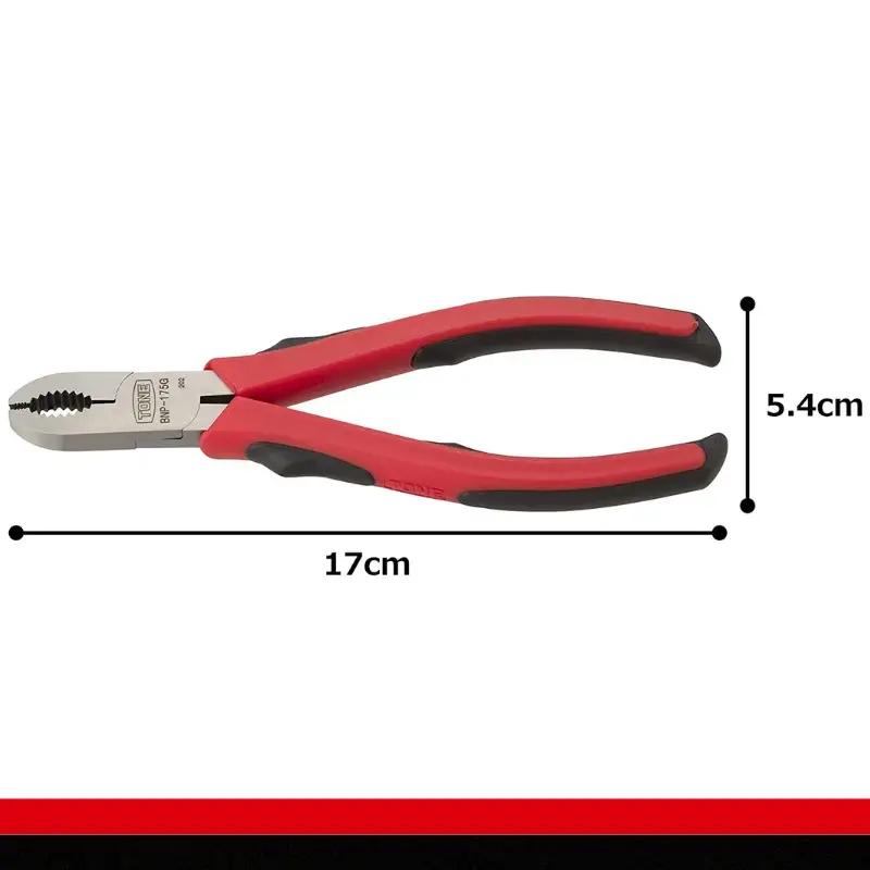 TONE トネ 壊ねじプライヤ(マスターグリップタイプ) BNP-175G　工具　TONE　トネ｜ 工具 整備士 自動車 バイク DIY メンテナンス 15001-40000405