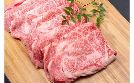 松阪牛 しゃぶしゃぶ用（特選ロース）500g ／ 冷凍 ギフト箱包装 瀬古食品 JGAP認定 松阪肉 お取り寄せ 牛肉 お肉 肉 和牛 黒毛和牛 国産 国産牛 松阪牛 しゃぶしゃぶ 鍋 A4ランク ブ