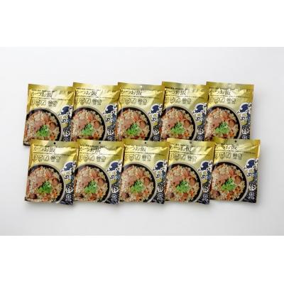 ふるさと納税 焼津市 かつお飯 10食 セット 常備食 海外旅行 非常食(a20-382) |  | 01