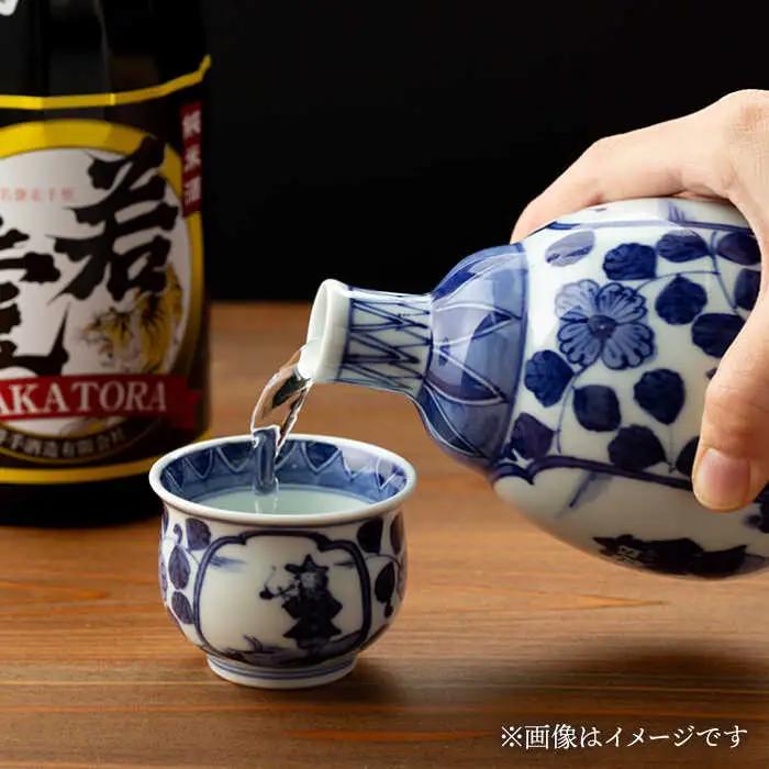 日本酒 虎之児 セットG NBJ010 日本酒