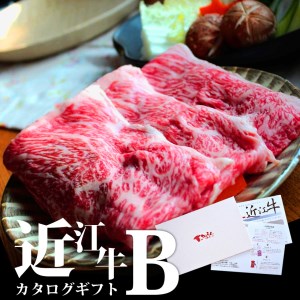 近江牛 カタログギフト B 黒毛和牛 切り落し 和牛 国産 近江牛 和牛 近江牛 ブランド牛 和牛 近江牛 三大和牛 牛肉 和牛 近江牛 冷凍 贈り物 和牛 近江牛 ギフト 和牛 近江牛 プレゼント 和牛 近江牛 黒毛和牛 G-E02 株式会社ＴＫＳ 東近江