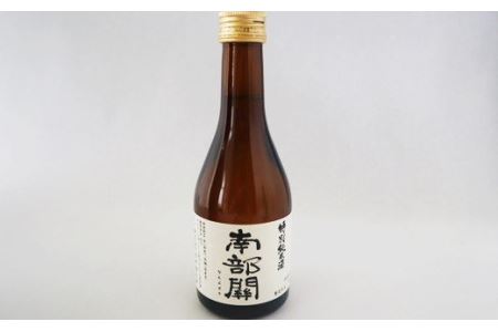 花巻ほろ酔いセット（南部関 辛口/特別純米２本飲み比べ＆漬物） 【011】