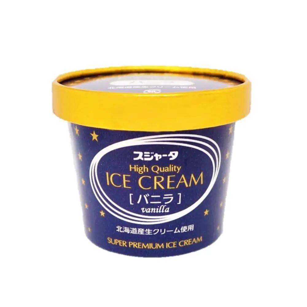 シンカンセンスゴイカタイ アイス 11個 詰合せ【モカ入り】 アイスクリーム