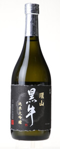 純米酒黒牛・純米吟醸碧山・純米大吟醸環山 720ml 3本セット ［Nt9］