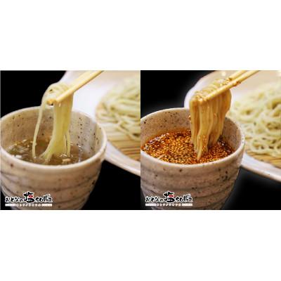 ふるさと納税 川口市 おとなの塩soba　人気のそば5食&カレー&調味料セット |  | 02