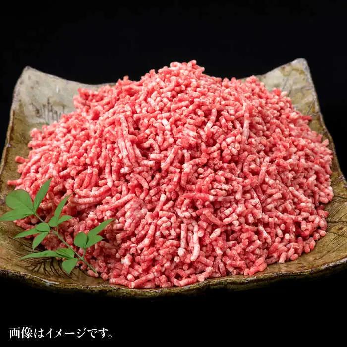 【全12回定期便】A4ランク 博多和牛 ハンバーグ用 ミンチ 800g（400g×2） 糸島市/糸島ミートデリ工房[ACA227]