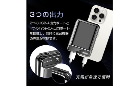 10000mAh 大容量 モバイルバッテリー＜レッド＞ 急速充電 防災電源 2.1A スマホ充電器 小型 軽量 USB2ポート 2台同時充電可能 LED液晶画面 残量表示 携帯充電器 iphoneX 
