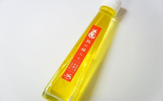 えごま油 110ml 1本 新潟県 阿賀町産「狐の嫁入り」荏胡麻油 エゴマ油 エゴマオイル えごま エゴマ 荏胡麻 食用油 オイル 調味料 サラダ 健康食品  オメガ３ 美容 美容オイル 国産 新潟県阿賀町 阿賀町