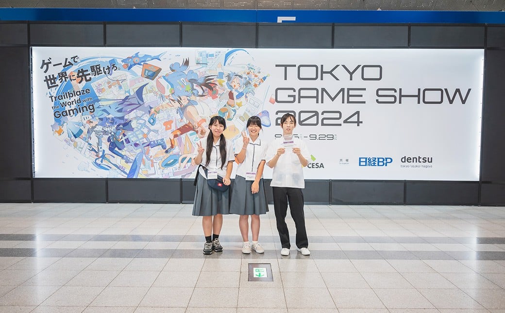 【返礼品なし】 松山南高校砥部分校 魅Can部 （メディアコミュニケーション部）への応援寄附