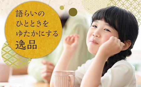 【敬老の日】とら焼き 10個 (9月12日～14日発送）
