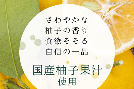 ご贈答用 「無着色ゆず辛子明太子」400g（桶入り） めんたいこ 惣菜 お取り寄せ グルメ 福岡 送料無料
