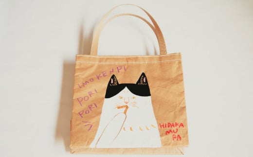 
【限定柄】タカハシカヨコ 米袋バック 「芋けんぴ柄」 大四角サイズ KOME TOTE
