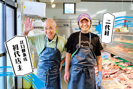 【隔月定期便3回】「魚屋さんの手づくりエビフライ」10尾(400～500g)(H032128)