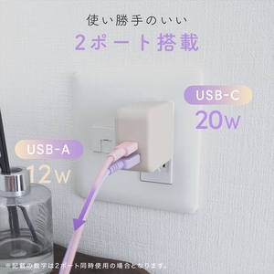 MOTTERU(モッテル) AC充電器 PD35W USB-C 1ポートUSB-A 1ポート 折りたたみ式プラグ 急速充電 PSE適合製品  2年保証(MOT-ACPD35WU1)　シェルピンク【充電