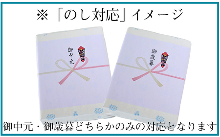 【北舘製麺】国産細打ち八割そば 12人前（6袋入り） ／ 二八そば 蕎麦 ソバ 乾麺 ギフト