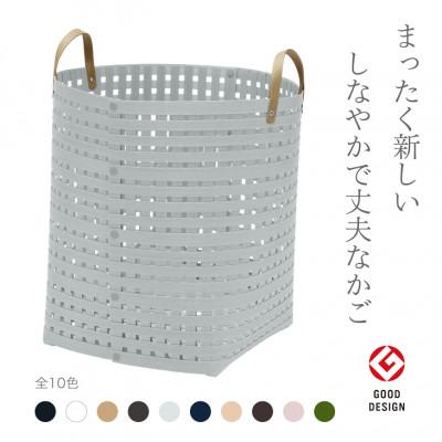 ふるさと納税 奥州市 暮らしを豊かにするシンプルで美しいかご ハンドル付き L ライトグレー バンドシー [AR118]