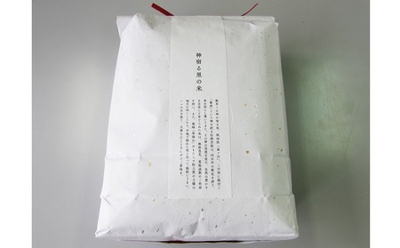 新米 米 お米 《定期便》2kg×8ヶ月 鳥海山の恵み！秋田県産 あきたこまち ひの米（精米）計16kg（2kg×8回連続）