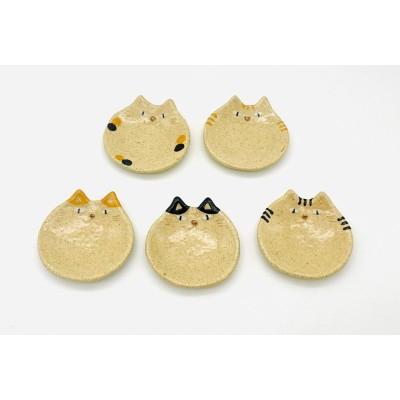 ふるさと納税 宗像市 猫小皿5枚セットBASIC【716】_HA1725