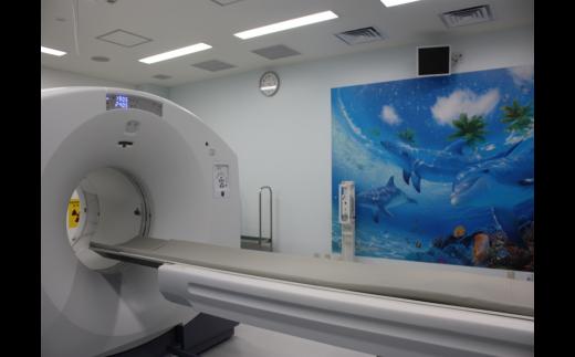 【日本海総合病院】PET/CT検査 半日コース SHo0004