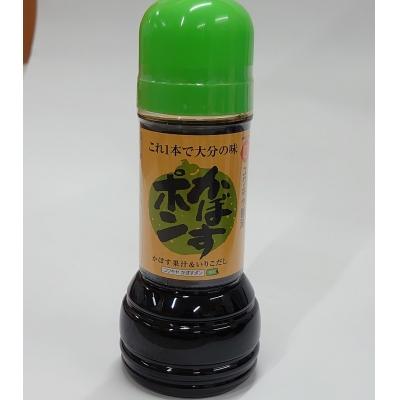 ふるさと納税 大分市 【大分県】【創業1854年】【発祥】かぼすポン 280ml×12本_M04019 |  | 01
