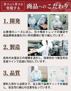【オーシャンキングの極・太脚】10本入り×4パック 約1kg ｜ レシピ サラダ スープ お弁当 卵 卵焼き チャーハン 冷凍 副菜 簡単 おつまみ 中華 酢の物 ナムル おにぎり そのまま 茶碗蒸し