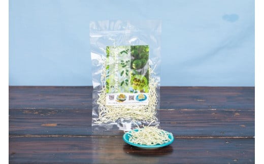 パパイヤ 西表島産 乾燥 青パパイヤ 5袋