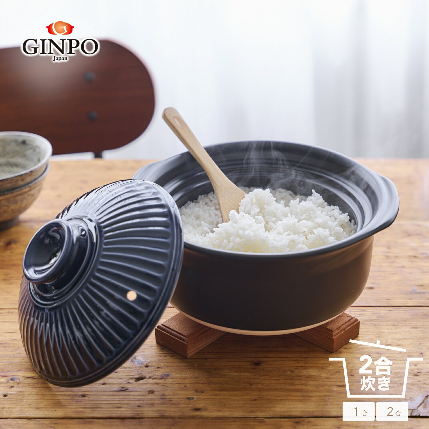 【ふるさと納税】【萬古焼（ばんこやき）】土鍋ごはん2合3合5合【瑠璃・飴・粉引・紅梅】【直火専用・レンジ温めOK】 ご飯 炊飯 ( 計量 カップ不要 火加減簡単) 家族 子供 料理 贈り物 菊花 銀峯 GINPO