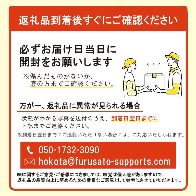 【ぶどうの2種セット】 シャインマスカット 旬のぶどう （各1房 計2房） 約1kg