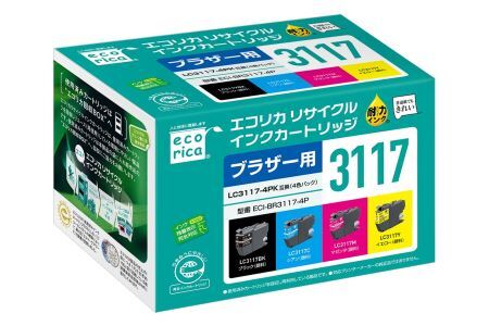 エコリカ　ブラザー用 LC3117-4PK互換リサイクルインク　ECI-BR3117-4P