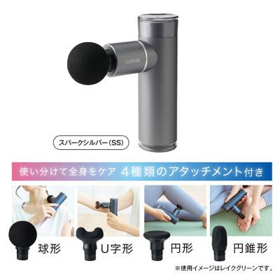 ふるさと納税 太子町 マッスルショット　FG3800　スパークシルバー(SS) |  | 01