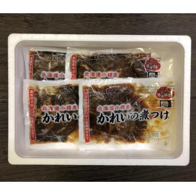 ふるさと納税 小樽市 【2041】北海道小樽よりお届け! 北海道小樽産 かれいの煮つけセット A0080277 |  | 01