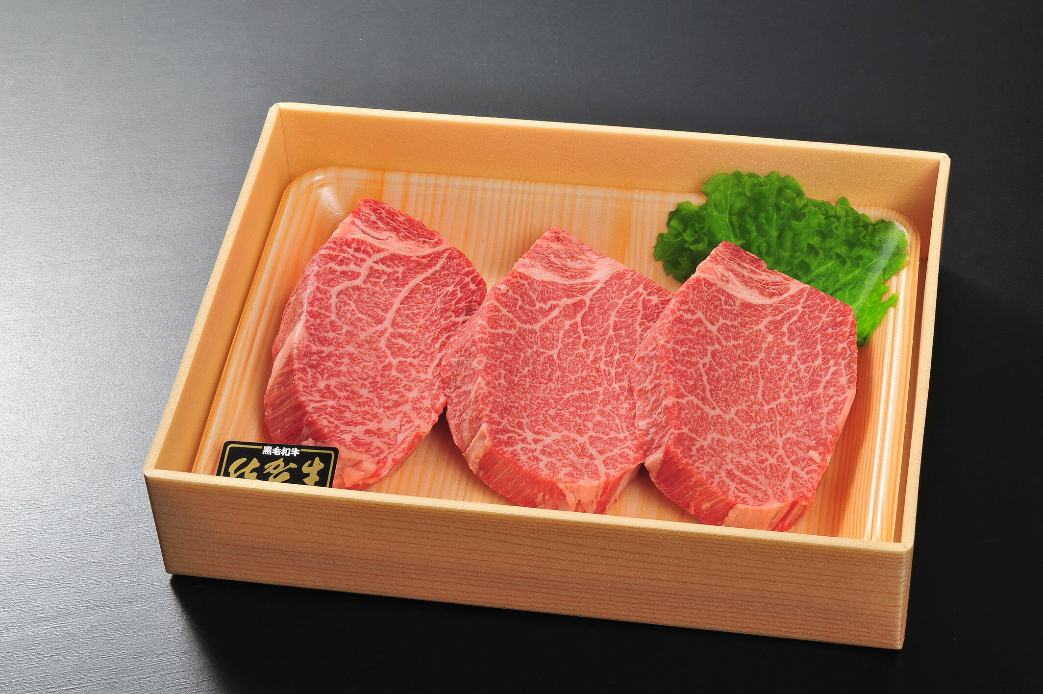 【ふるさと納税】佐賀牛 シャトーブリアンステーキ200g ヒレステーキ400g（200g×2枚）合計600g 全12回 定期便 999-J1429