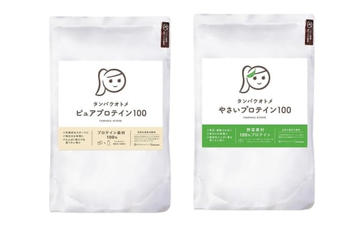 プロテイン タンパクオトメ 2袋 ピュアプロテイン100 × やさいプロテイン100 | プロテイン ソイプロテイン ホエイプロテイン 女性 プロテイン 美容 プロテイン プロテインシェイカー プロテイン サプリメント タマチャンショップ 大分県 中津市