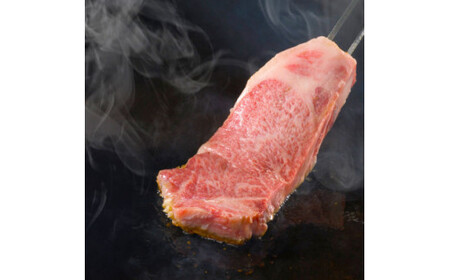 A4,A5等級　黒毛和牛　霜降りロース　ステーキ30枚セット《味噌＆醤油食べ比べ》総重量6.9kg_mk146-105