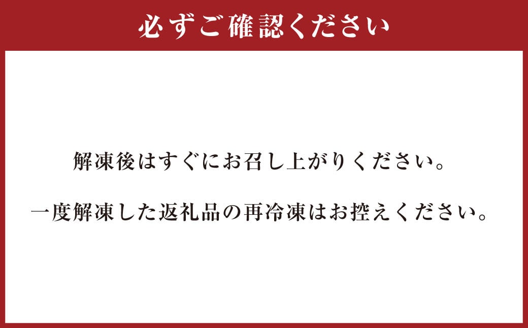 熊本 馬刺し 3種盛り 約150g （赤身・コーネ・フタエゴ 各約50g×1）タレ付き 馬肉 馬刺 赤身 コーネ フタエゴ 小分け 盛り合わせ 熊本県