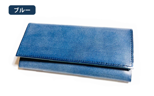 [メッセージ・ロングウォレット] ブルー｜長財布 レディース 名入れ ヌメ革 薄い 軽い コンパクト キーリング [0925]