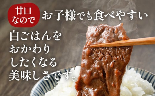 訳あり 希少部位 旨だれ 牛サガリ 800g 牛肉 味付け さがり 大容量 小分け 真空パック 本場のタレ 400g×2パック ハラミ BBQ キャンプ 牛ハラミ 焼くだけ 焼肉 ご飯がすすむ 晩御飯