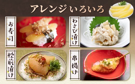 大手百貨店も扱う品質「塩数の子（塩水漬け）【500g】」おせち お正月 数の子 かずのこ 塩数の子 塩かずのこ つまみ 北海道 海鮮 人気 グルメ 食べ物 魚卵 魚 魚介 北海道 白糠町