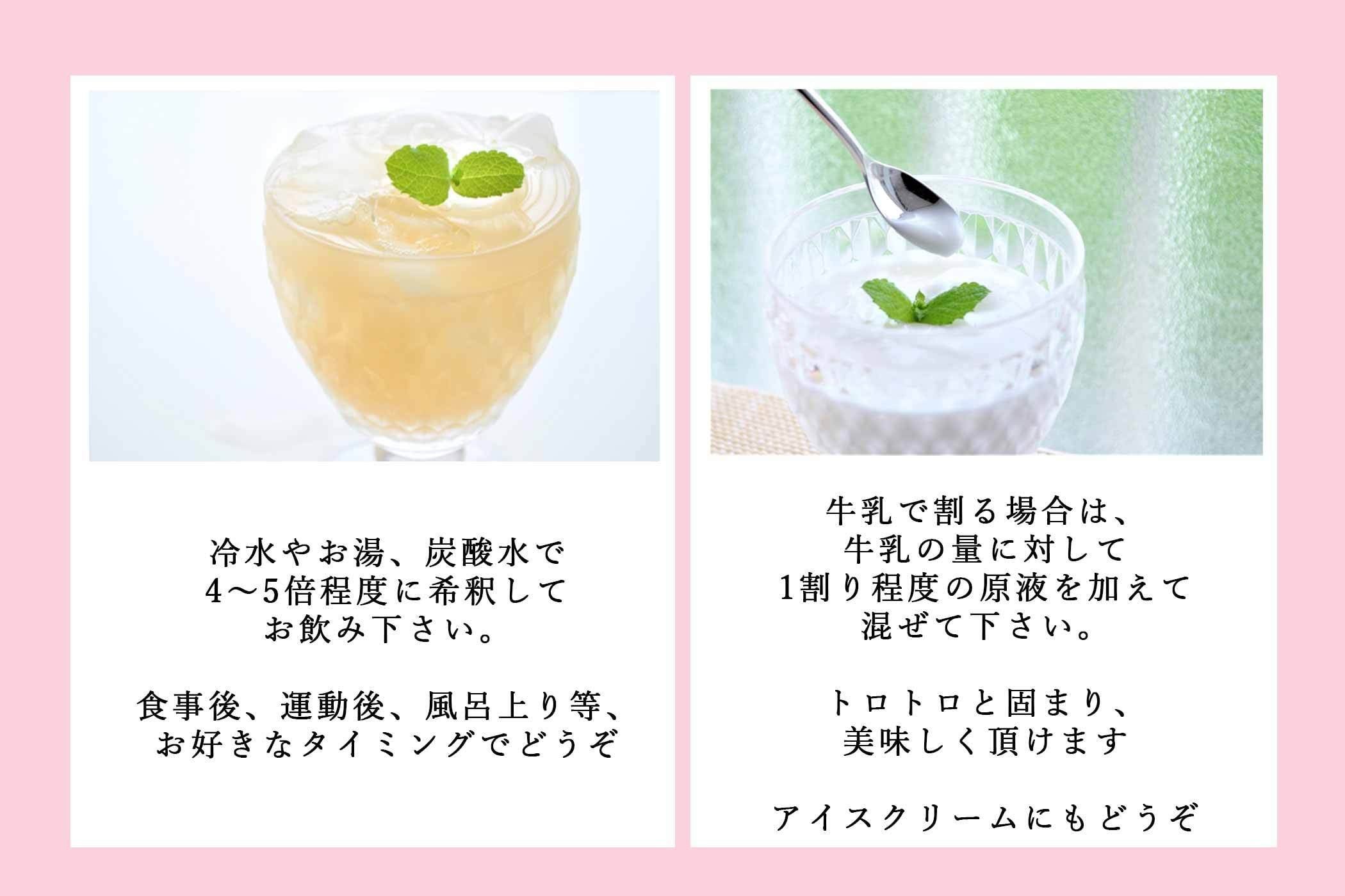 画像はイメージです。