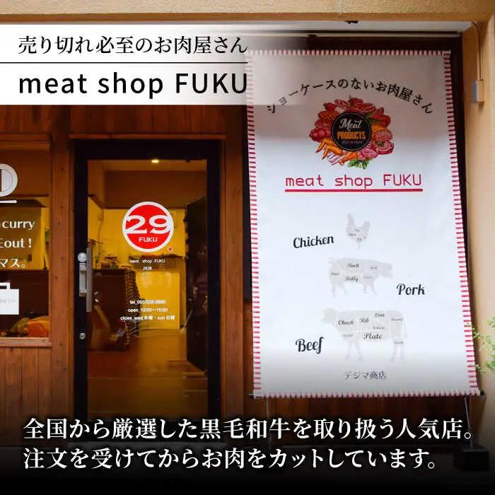 黒毛和牛 佐賀牛 A5 ミンチ 1kg（500g×2）ブランド 和牛 スピード発送[FCX003]