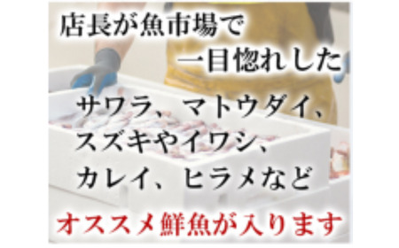 【12ヶ月 定期便】魚かつ自家製　山口の海鮮漬け丼(はまち、ひらまさ、マグロ系等)4種×各2パック入 酒の肴に海鮮丼に茶漬けに飯ともに