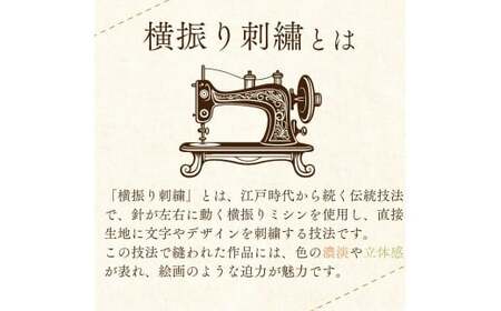 【世界に一つだけの贈り物 】 「ありがとう」 トートバッグ | トートバッグ